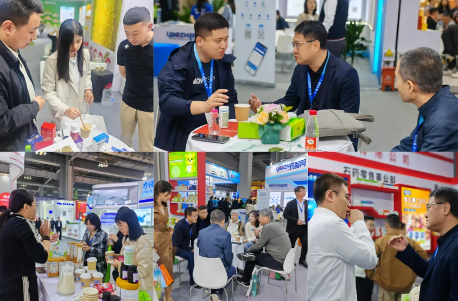 石药918搏天堂：二十载匠心筑梦，守护国人健康