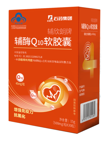 辅欣朗牌辅酶Q10软胶囊